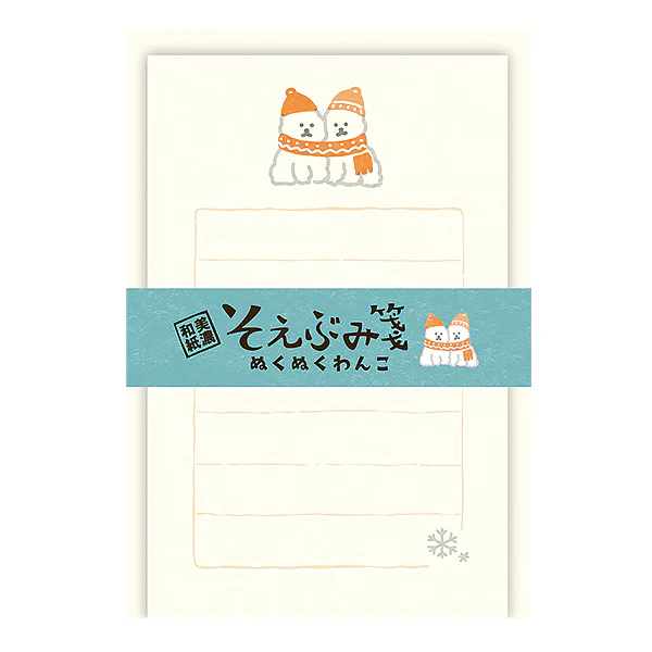 Set Mini Papier Lettre & Enveloppe - Bear Friends - Image 2