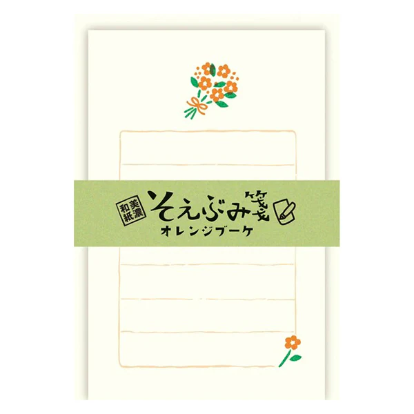 Set Mini Papier Lettre & Enveloppe - Bouquet