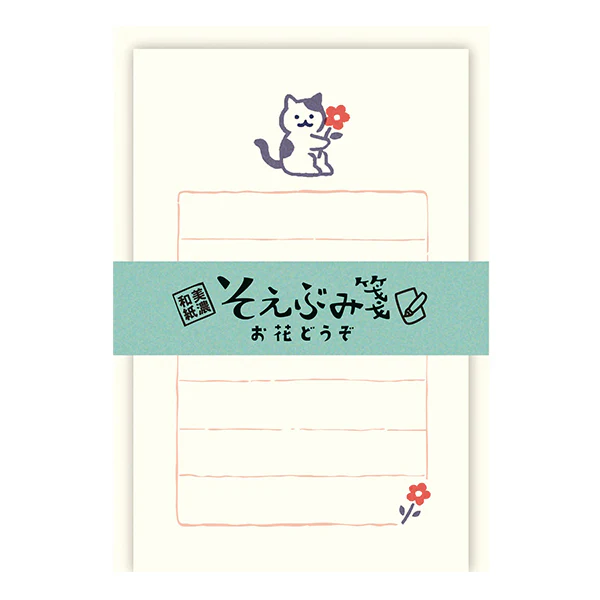 Set Mini Papier Lettre & Enveloppe - Cat Flower - Image 2