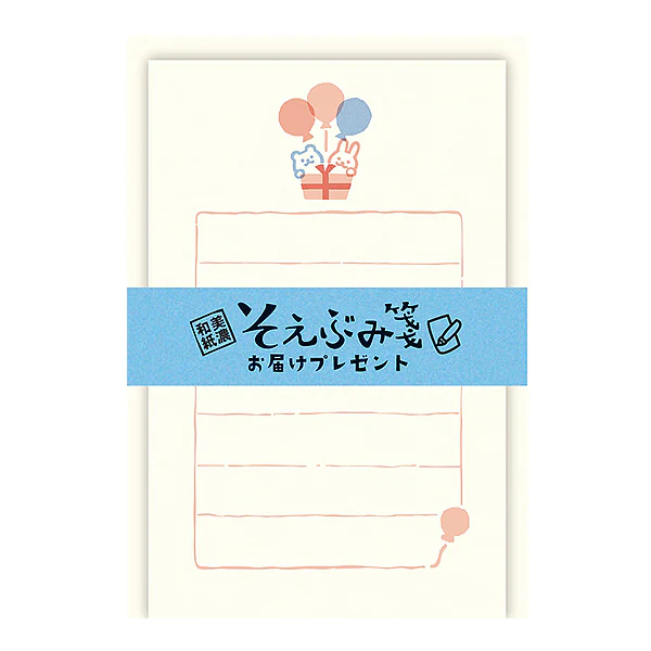 Set Mini Papier Lettre & Enveloppe - Delivery Present - Image 2