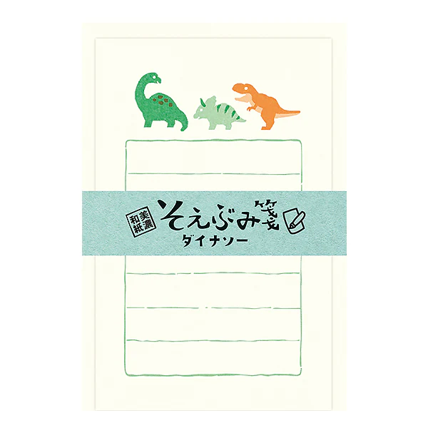 Set Mini Papier Lettre & Enveloppe Dinosaure - Image 2
