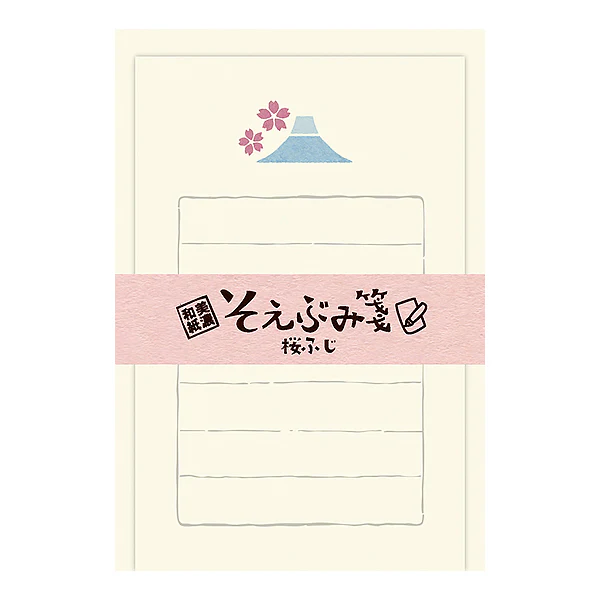 Set Mini Papier Lettre & Enveloppe Fuji Sakura