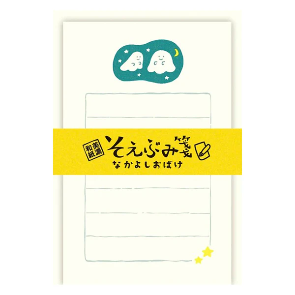 Set Mini Papier Lettre & Enveloppe - Ghost - Image 2