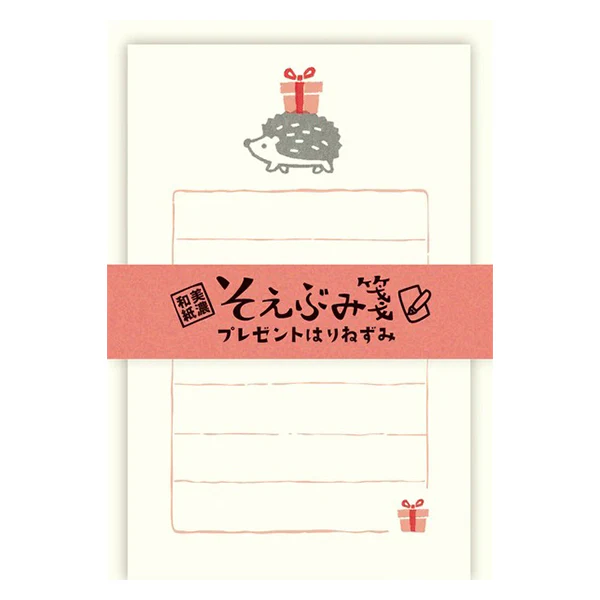 Set Mini Papier Lettre & Enveloppe - Hérisson