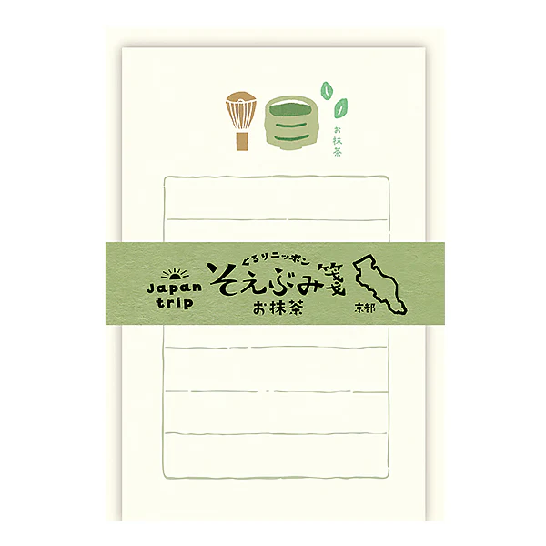 Set Mini Papier Lettre & Enveloppe Matcha - Image 2