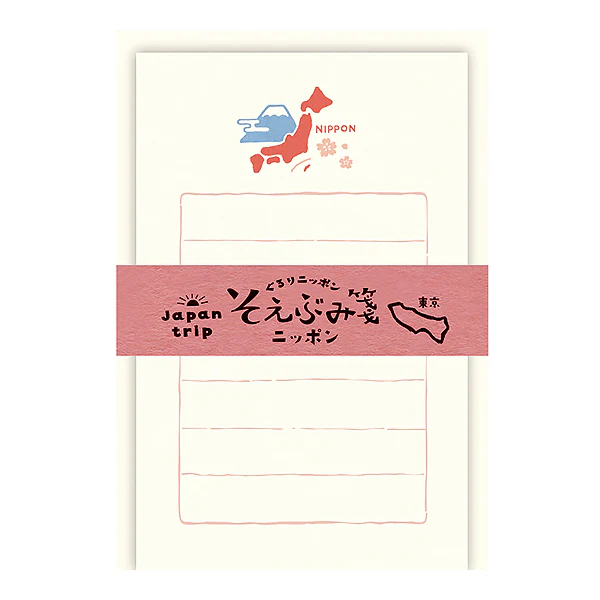 Set Mini Papier Lettre & Enveloppe Nippon