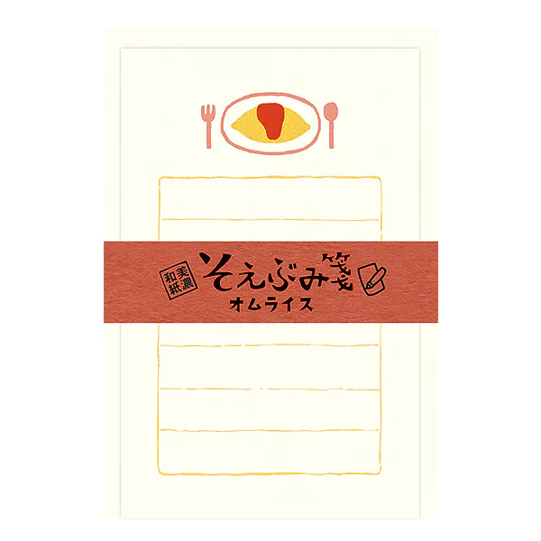 Set Mini Papier Lettre & Enveloppe Omurice - Image 2