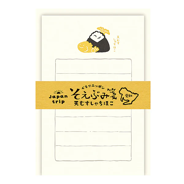 Set Mini Papier Lettre & Enveloppe Onigiri