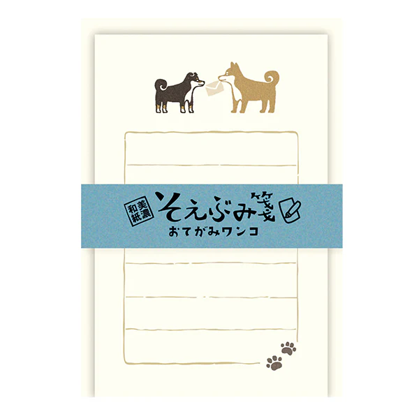 Set Mini Papier Lettre & Enveloppe - Shiba Friends - Image 2
