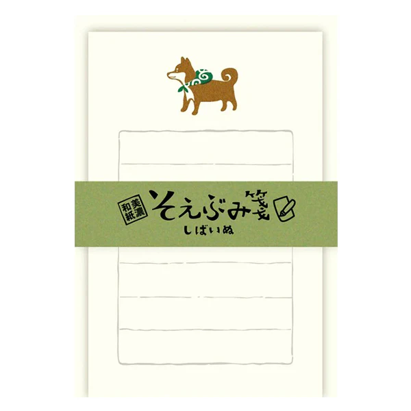 Set Mini Papier Lettre & Enveloppe - Shiba Inu