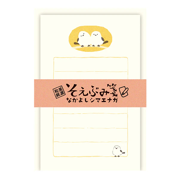 Set Mini Papier Lettre & Enveloppe - Shima Enaga Love