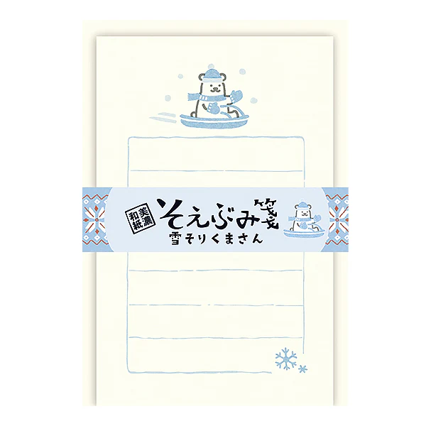 Set Mini Papier Lettre & Enveloppe Snow Bear