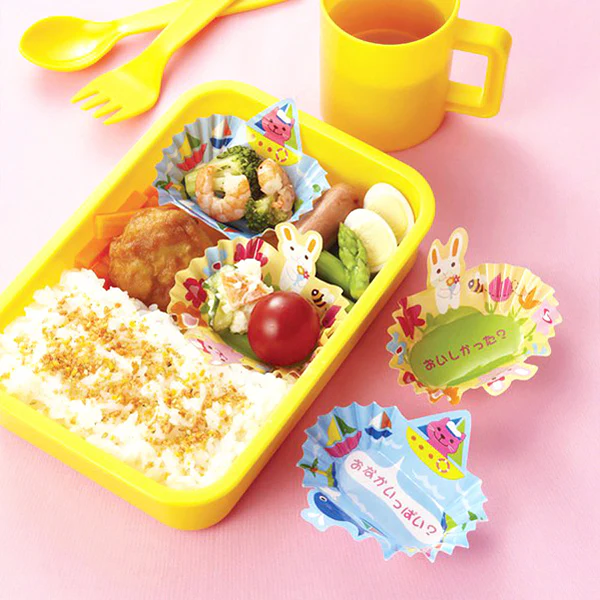 Side Dish Cup - Animal Party - Image 2