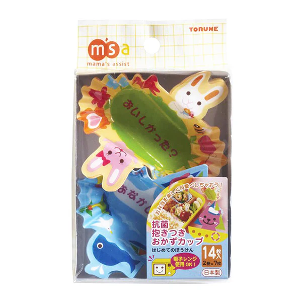 Side Dish Cup - Animal Party - Image 3