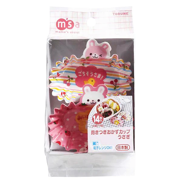 Side Dish Cup - Rabbit Duo - Image 3