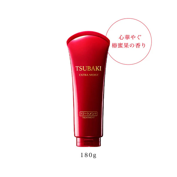 Soin Capillaire - Tsubaki Extra Moist Treatment, Shiseido