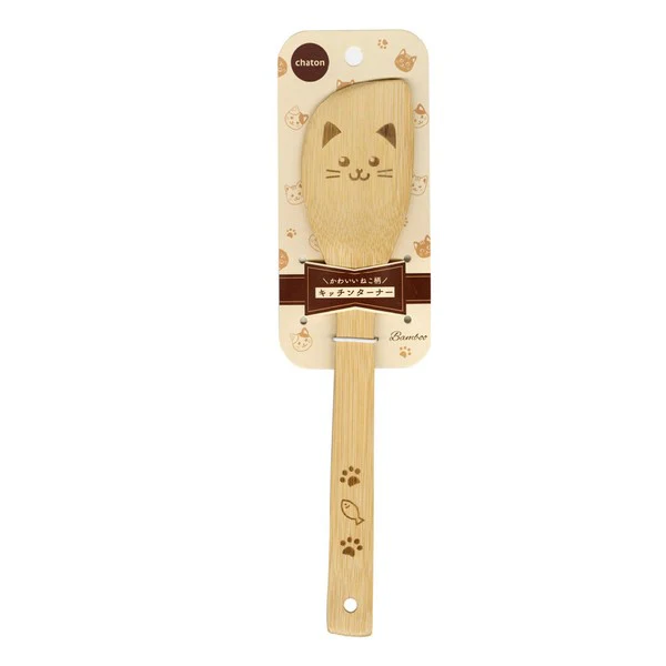Spatule Cuisine Chat - Chaton Turner - Image 3