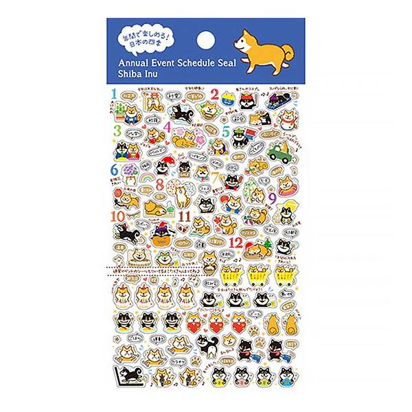 Stickers Animal Annual Event Schedule - Shiba