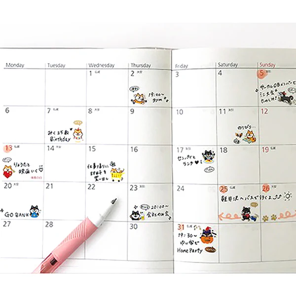 Stickers Animal Annual Event Schedule - Shiba - Image 2