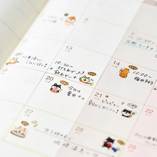 Stickers Animal Annual Event Schedule - Shiba - Image 3
