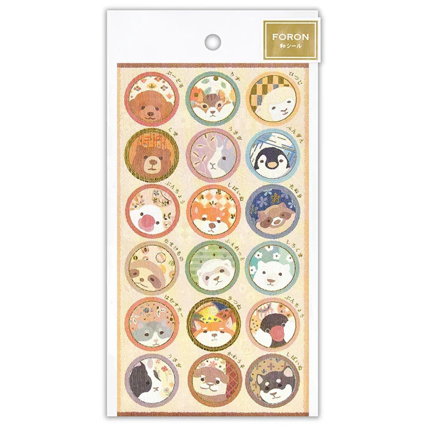 Stickers Animal - Seal 06 - Image 3