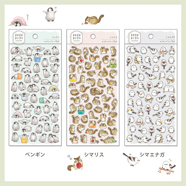 Stickers Baby Shima Enaga - Image 2