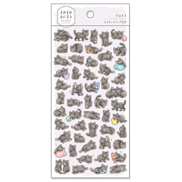 Stickers Baby Chat Noir