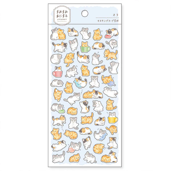 Stickers Baby Chat