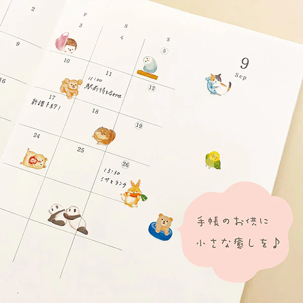 Stickers Baby Chat - Image 2