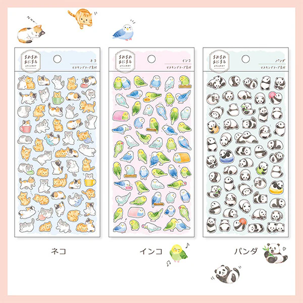 Stickers Baby Chat - Image 4