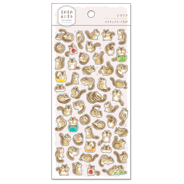 Stickers Baby Chipmunks