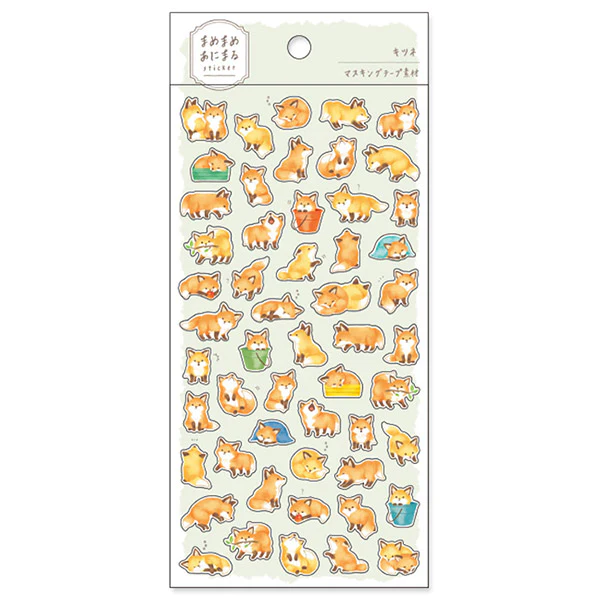 Stickers Baby Fox Renard