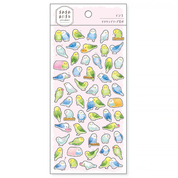 Stickers Baby Perroquet