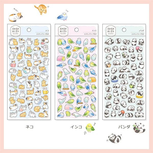 Stickers Baby Perroquet - Image 2