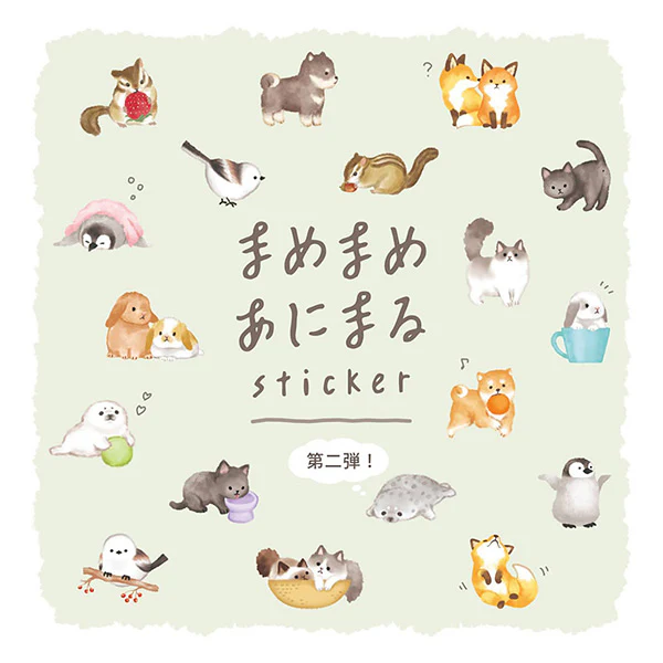 Stickers Baby Phoque - Image 3