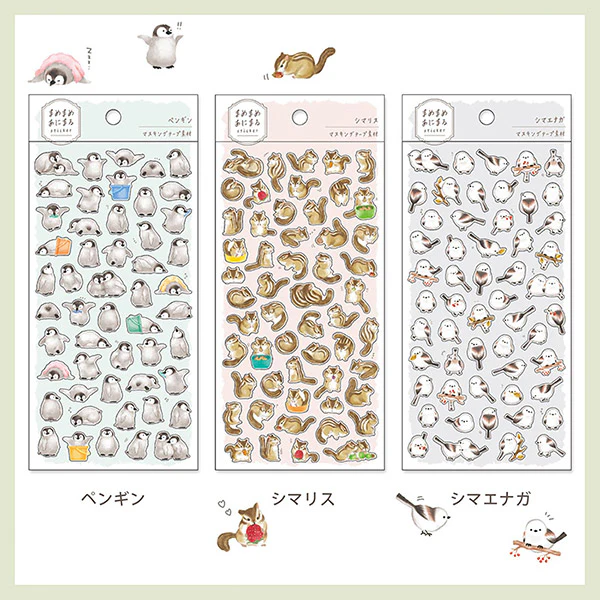 Stickers Baby Pingouin - Image 2
