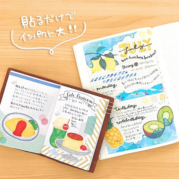 Stickers Box Big Seal - Space - Image 3