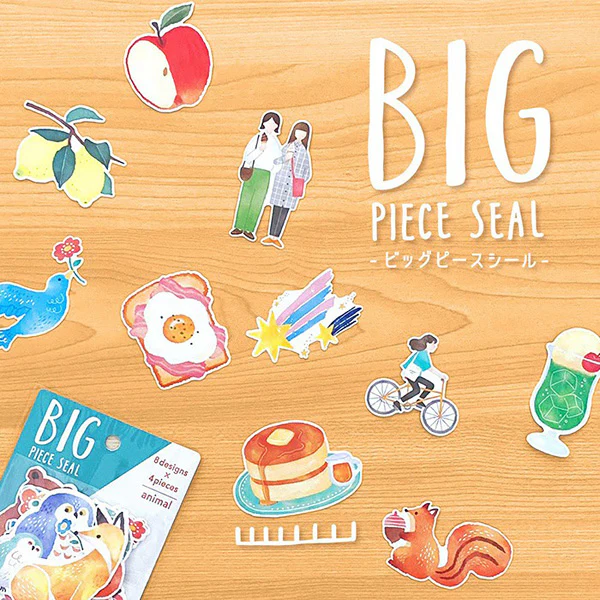Stickers Box Big Seal - Space - Image 4