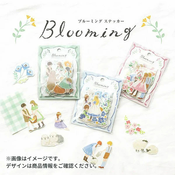 Stickers Box Blooming - Mint - Image 4