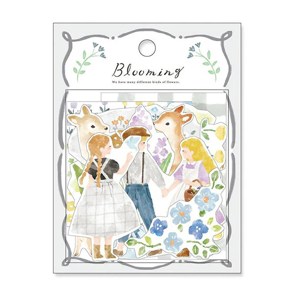 Stickers Box Blooming - Grey - Image 2