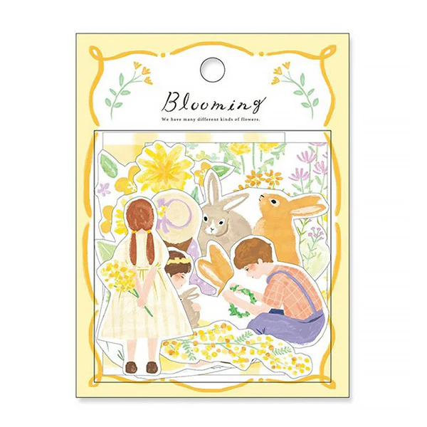 Stickers Box Blooming - Yellow