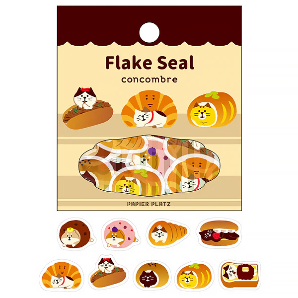 Stickers Box Concombre Chat - Bakery - Image 2