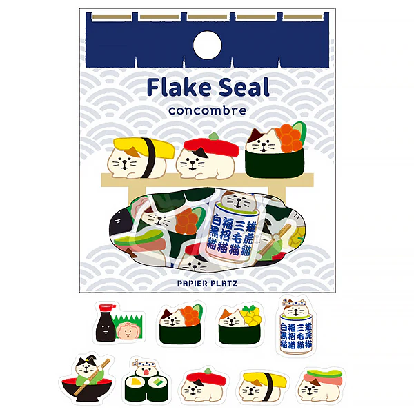 Stickers Box Concombre Chat - Sushi - Image 2