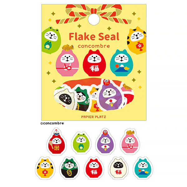 Stickers Box Concombre Chat - Daruma - Image 2