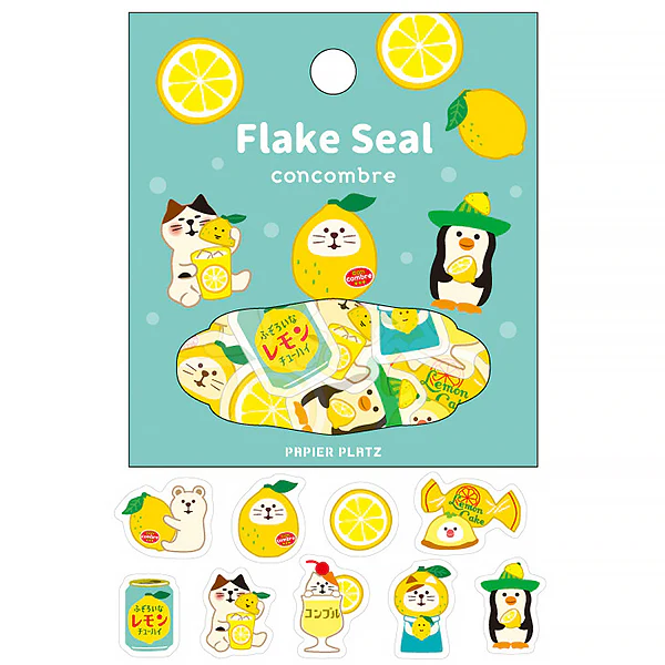 Stickers Box Concombre Chat - Lemon - Image 2