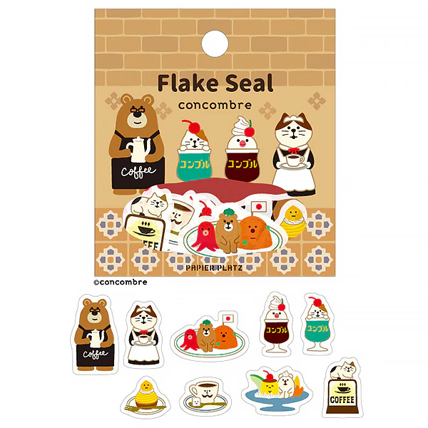 Stickers Box Concombre Chat - Restaurant