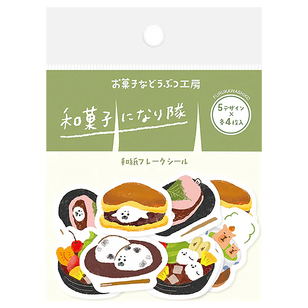 Stickers Box Delicious - Japanese Dessert - Image 3