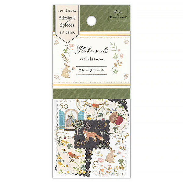 Stickers Box Flake Seal - Animal Stamp