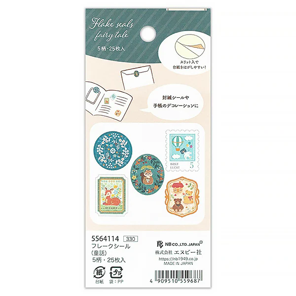 Stickers Box Flake Seal - Fairy Tale - Image 4