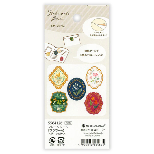 Stickers Box Flake Seal - Flowwer Stamp - Image 3
